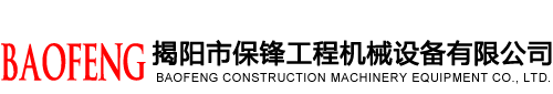 寧波至嘉模具有限公司